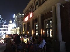 -COMMUNE幻师(渔人码头店)