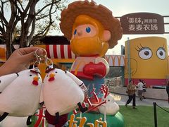 -OCT PARK欢乐时光