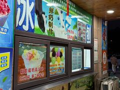 -源宗盛粽子汤圆