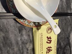 -功德林(南京西路店)