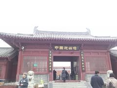 -赵州桥景区