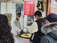 -毛氏汽水包(山海关路店)