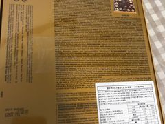 -GODIVA(万象城店)