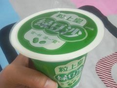 -粒上皇(天丰利市场店)