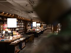 -茑屋书店(天目里店)