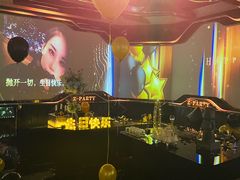 -Z-PARTY KTV(金太湖店)