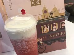 -奈雪的茶(市百一店)