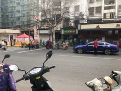 -谢记素红大肠店(新民路店)