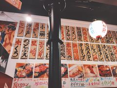 -大阪烧肉BAKA一代(十亩地店)