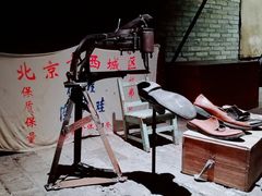 -和平菓局(王府井店)