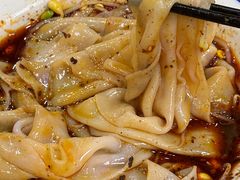 -汉思肴 热面皮(虬江路店)