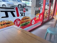 -塔斯汀中国汉堡(木渎店)