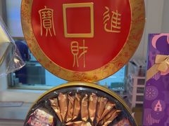 -GANSO元祖食品(大市口店)
