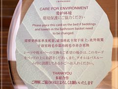 -上海中航虹桥机场泊悦酒店