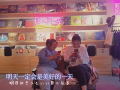 -隐藏Club黑胶主题酒吧(二七万达店)