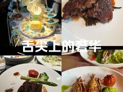 -ZHAO赵·牛扒坊(万象城店)