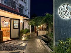 -汤宴·参须肚包鸡(南京路店)
