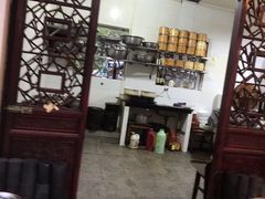 菜单-旺山·浪头人家