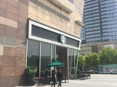 -星巴克臻选(苏州久光百货店)