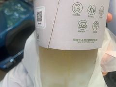 -察理王子(七星店)