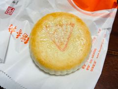 -稻香村金沟河第33营业部