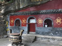 -北京鹫峰国家森林公园