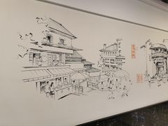 -鸿瑞興面馆(梅岭店)