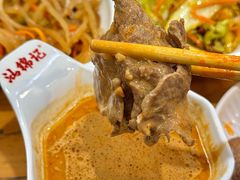 -汕锦记潮汕生鲜牛肉馆(富华店)