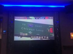 -唱吧麦颂KTV(黄兴步行街店)