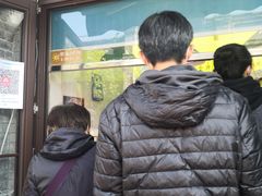 -洪记白水羊头(留学路店)