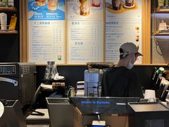 -星巴克(北京南站第三店)