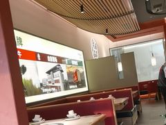 -左庭右院鲜牛肉火锅(苏州园区永旺店)