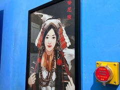-谜盒子奇幻密室(南屏店)