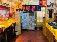 -鳗鱼家·深夜食堂(军博店)