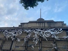 -半岛1919创意园区