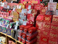 -百佳永辉超市(福田星河店)