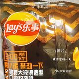 网购零食|乐事薯片碳烤五花肉味