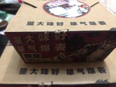 -犟骨头排骨饭(回龙观龙禧店)