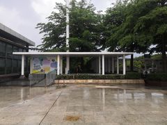 -厦门园林博览苑