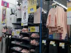 -迪卡侬(顺峰山店)