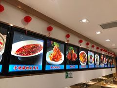 -老边饺子馆(东单店)