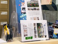 -申普宠物医院·眼科·心内科·影像科(普陀分院)
