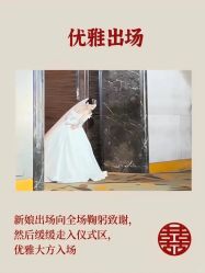 -金夫人婚纱摄影(华南店)