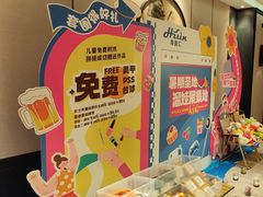 -海茵汇(萧山店)