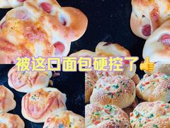 -惠源面包店(开禾路店)
