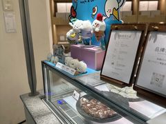 -米糯糯·MINONO·大福冰淇淋(青岛万象城店)