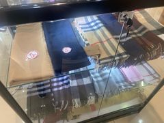 -国药中服免税(北京坊店)