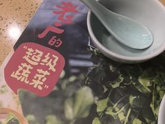 -点都德(龙之梦店)