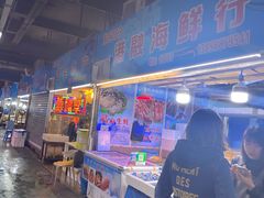 -塔湾北行农贸市场