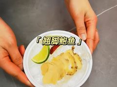 -吃不恼火·江湖菜·小酒馆(日月光田子坊店)